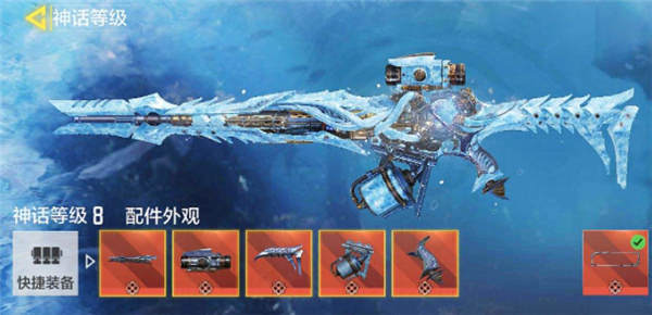使命召唤手游神话武器升级多少钱