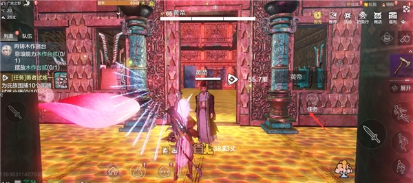 妄想山海神兵任务怎么接