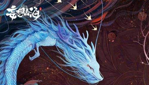 妄想山海枯荣露怎么获得