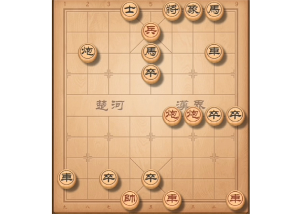 天天象棋殘局挑戰267關破解方法,天天象棋殘局挑戰