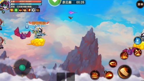造梦无双摩云洞怎么进