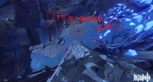 原神文谷疑云回收石板