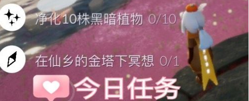 光遇仙乡的金塔在哪