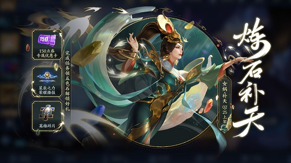王者荣耀指定中路英雄有谁
