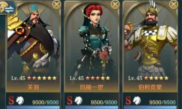 文明与征服伯利克里怎么搭配