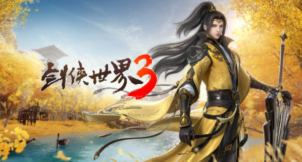 剑侠世界3藏剑怎么加点