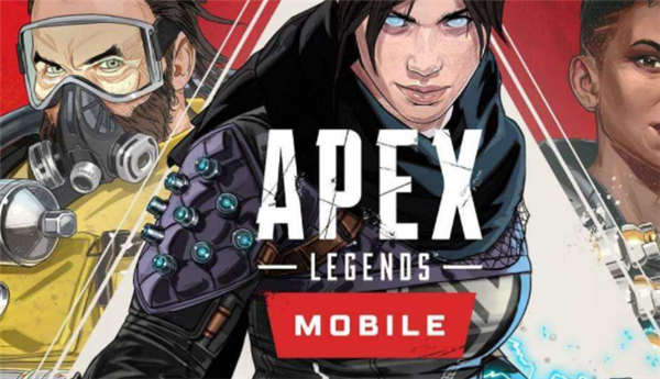 Apex手游是全球同服吗