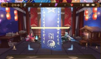 阴阳师3月神秘图案怎么画
