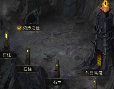 地下城堡3末日法阵怎么过