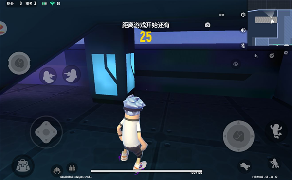 香肠派对狼人派对无敌苟分点