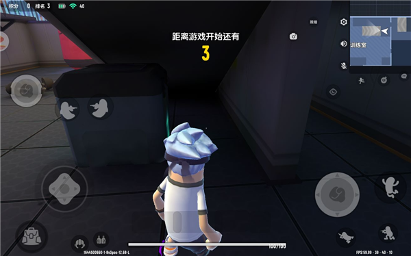 香肠派对狼人派对无敌苟分点