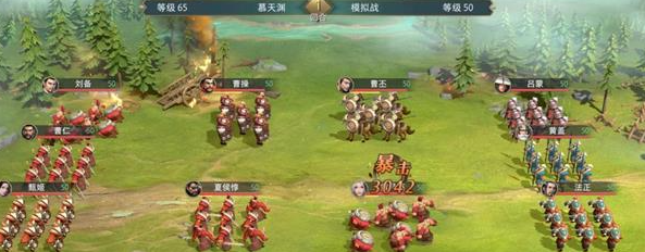 卧龙吟2江陵防御战怎么打