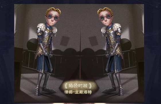 第五人格律师天赋怎么加点