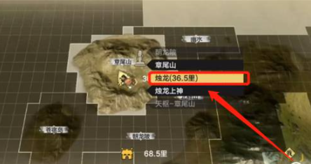 妄想山海神器轩辕剑怎么获得