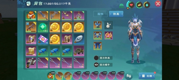 创造与魔法家园副本怎么打