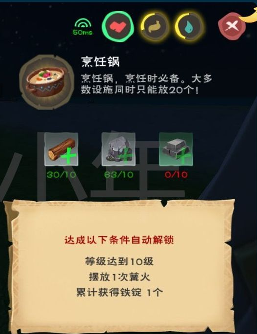 创造与魔法新手坐骑选什么好