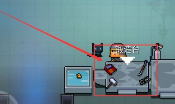 元气骑士破碎的剑柄怎么合成圣剑
