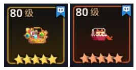 坎公骑冠剑埃莉诺值得抽吗