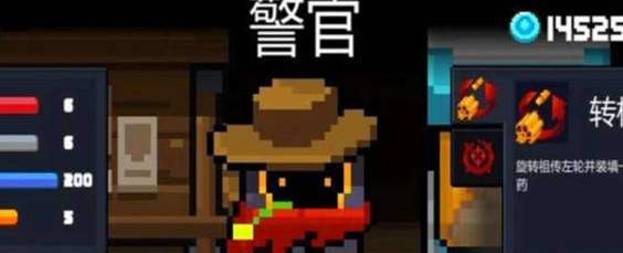 元气骑士空中支援碎片怎么获得