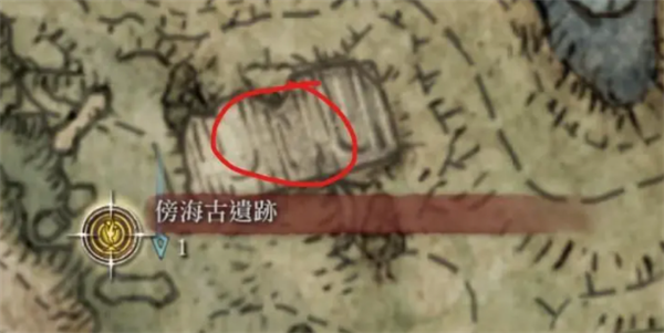 艾尔登法环艾琉诺拉双头刀怎么获得