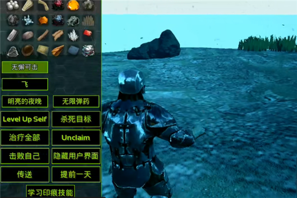 方舟生存进化上帝模式怎么开