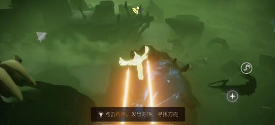 光遇高音钢琴先祖在哪