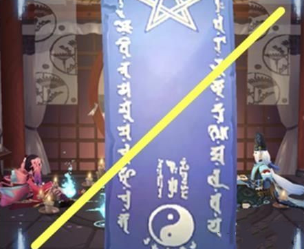 阴阳师4月神秘图案怎么画
