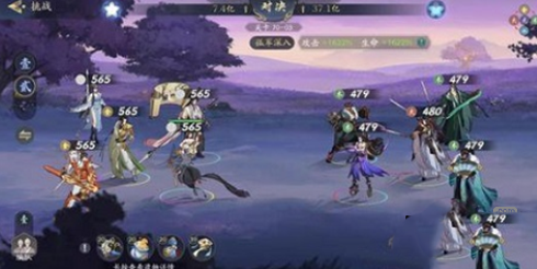武林闲侠霸王枪阵容