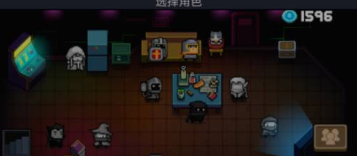 元气骑士宠物怎么换