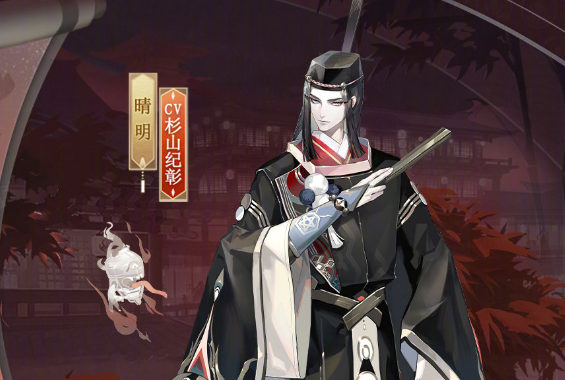 阴阳师晴明卷录百鬼皮肤怎么获得