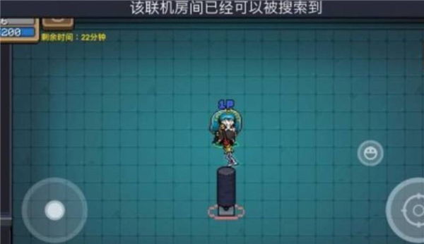 元气骑士远程联机搜不到房间