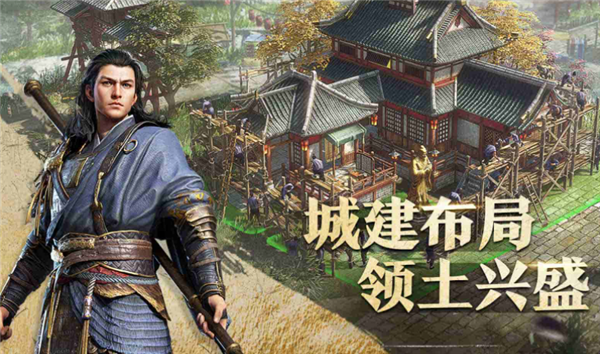 重返帝国怎么快速升级