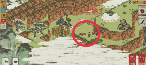 江南百景图徽州探险宝箱在哪里