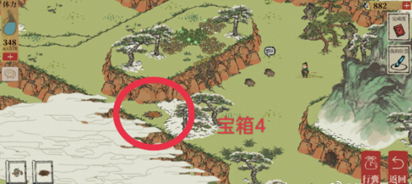 江南百景图徽州探险宝箱在哪里