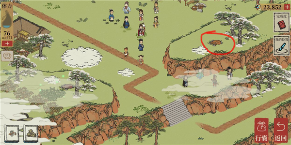 江南百景图徽杭古道宝箱在哪