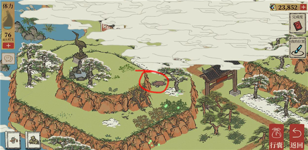 江南百景图徽杭古道宝箱在哪