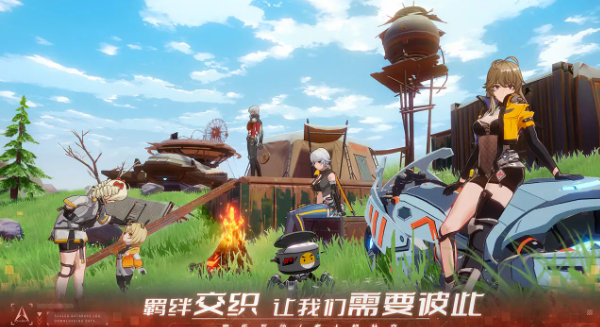 幻塔2.0自选SSR选哪个