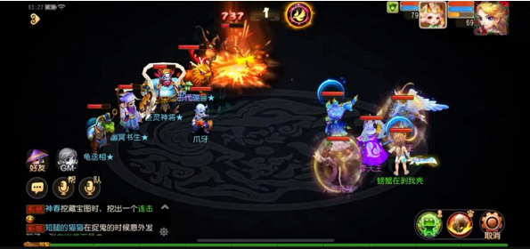 梦幻西游手游万妖深渊怎么打