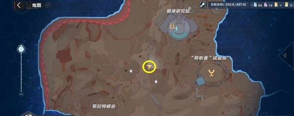 幻塔沙暴地风景点在哪里
