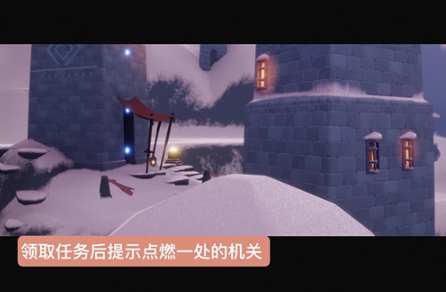 光遇梦想季第二个任务怎么做