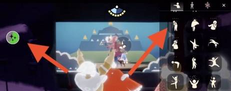 光遇表演季第五个任务怎么做