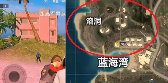 和平精英度假岛溶洞密室在哪里