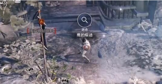黑色沙漠第三个痕迹在哪里