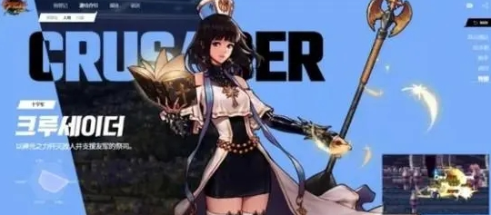 DNF手游韩服职业强度排行