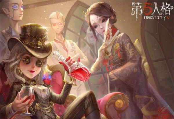 第五人格调酒师推演怎么过