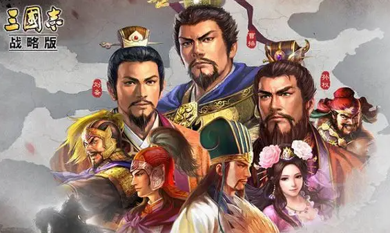 三国志战略版白板最强队伍