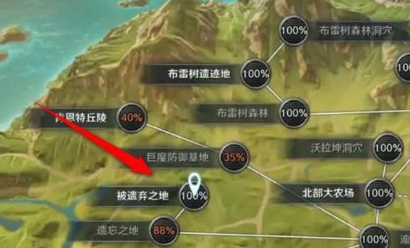 黑色沙漠手游勒巴尼在哪里
