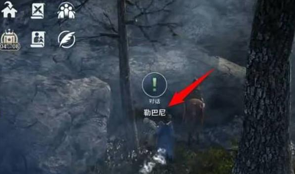 黑色沙漠手游勒巴尼在哪里