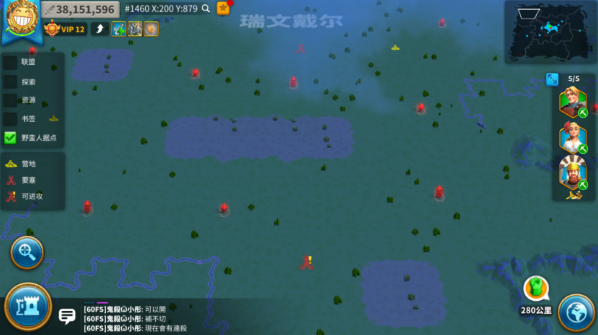 万国觉醒野蛮人要塞怎么打