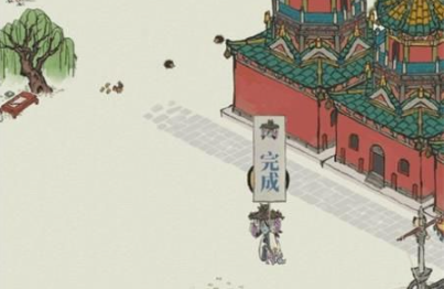 江南百景图紫藤花妖在哪里